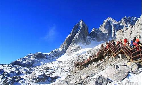 丽江到玉龙雪山一日游_丽江到玉龙雪山一日游价格