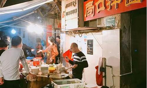 厦门美食攻略中山路_厦门小吃 中山路