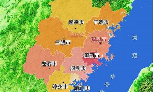 厦门属于哪个省_厦门属于哪个省份