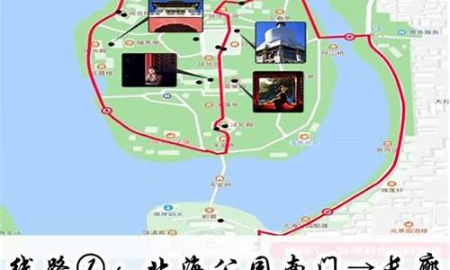 北海旅游路线设计_北海旅游路线设计理念